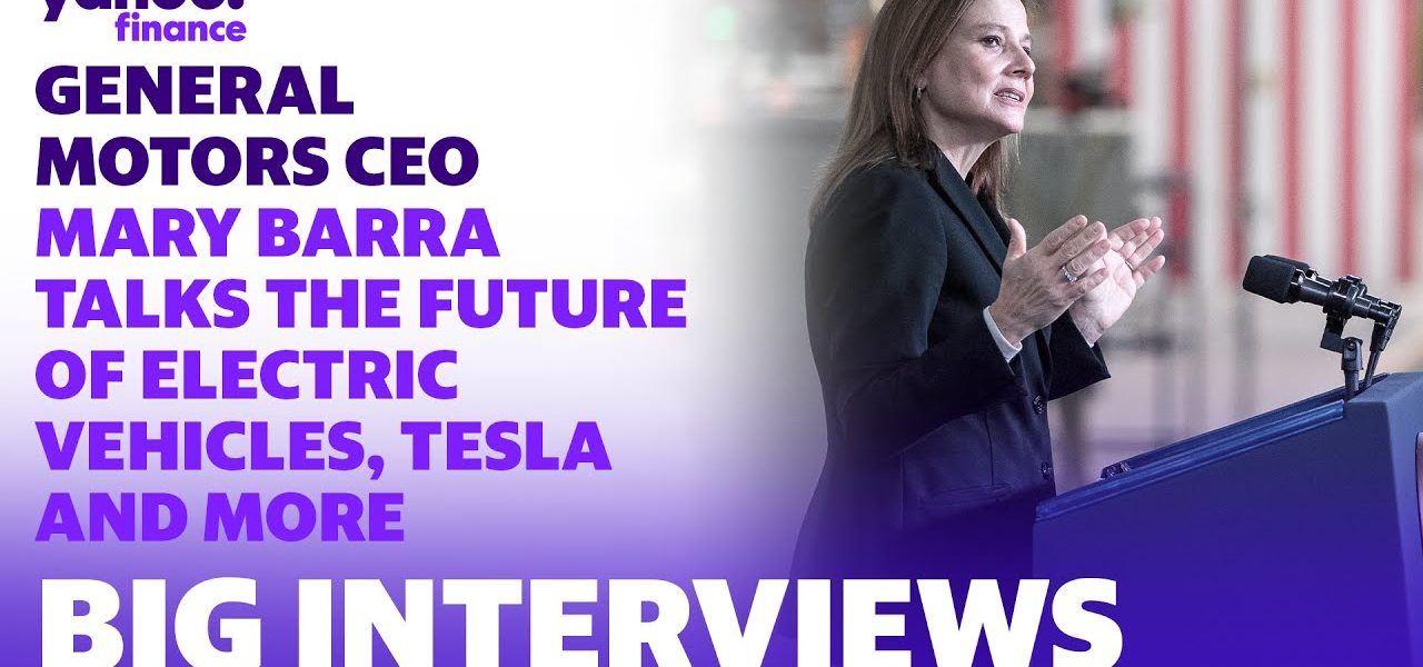 Influencers with Andy Serwer: Mary Barra