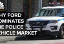 Why Ford Dominates The Market For Police Vehicles
