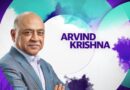 Yahoo Finance Presents: IBM CEO Arvind Krishna