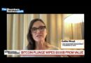 Ark’s Cathie Wood Says Bitcoin Will Still Hit 0,000