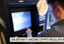 Former CIA Analyst on Crypto Regulation