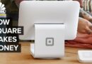 How Square Makes Money