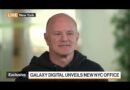 Mike Novogratz Talks Fed Policy, Cryptos and DeFi