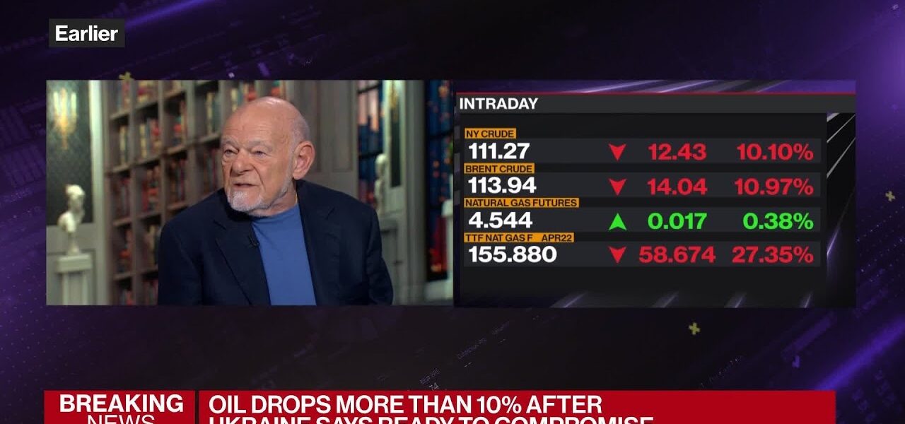 Zell Says Fed Should Stop Buying Securities, Raise Rates