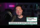 Alexis Ohanian: Organic Community of Web3 is Undeniable