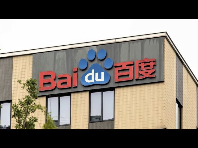 Baidu Sells  Billion of Bonds Amid Tech Crackdown