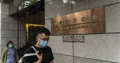 China Banks Try to Reassure Investors Over Evergrande Exposure