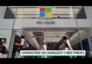 Crowdstrike CEO: Microsoft’s Software Causes Cyber Security Issues