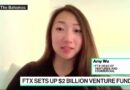 FTX Launches New  Billion Venture Fund