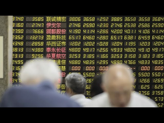 Investors Need to Reconsider Allocation to China: Nomura