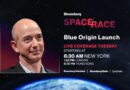 LIVE: Blue Origin Rocket Launches Jeff Bezos into Space