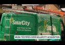 SolarCity Deal a Black Eye for Tesla, Says Wedbush’s Ives