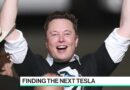 Westley Group Launches 0M Fund to Find the Next Tesla