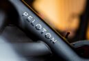 Peloton Bike Recall – problems with seats