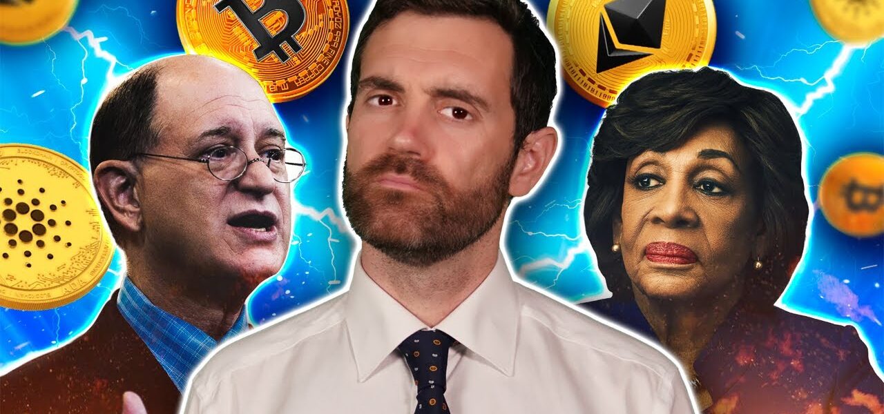 The Future Of Crypto In The US!! You NEED To See This!!